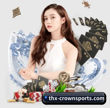 皇冠入口 APP 界面（crownsports）